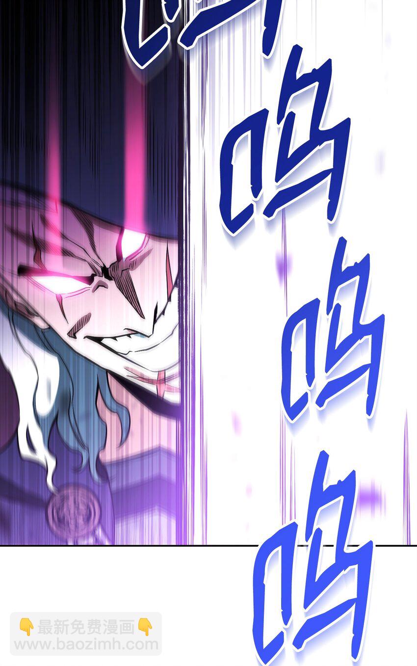 17 捉拿归案(1/3)-第17话