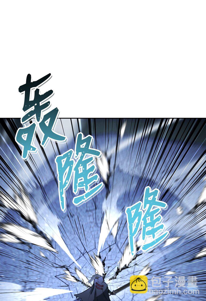 17 捉拿归案(1/3)-第17话