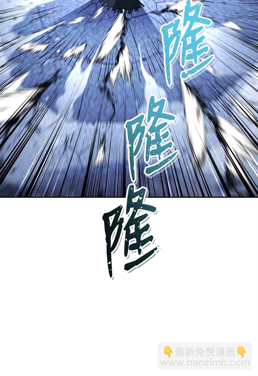 17 捉拿归案(1/3)-第17话