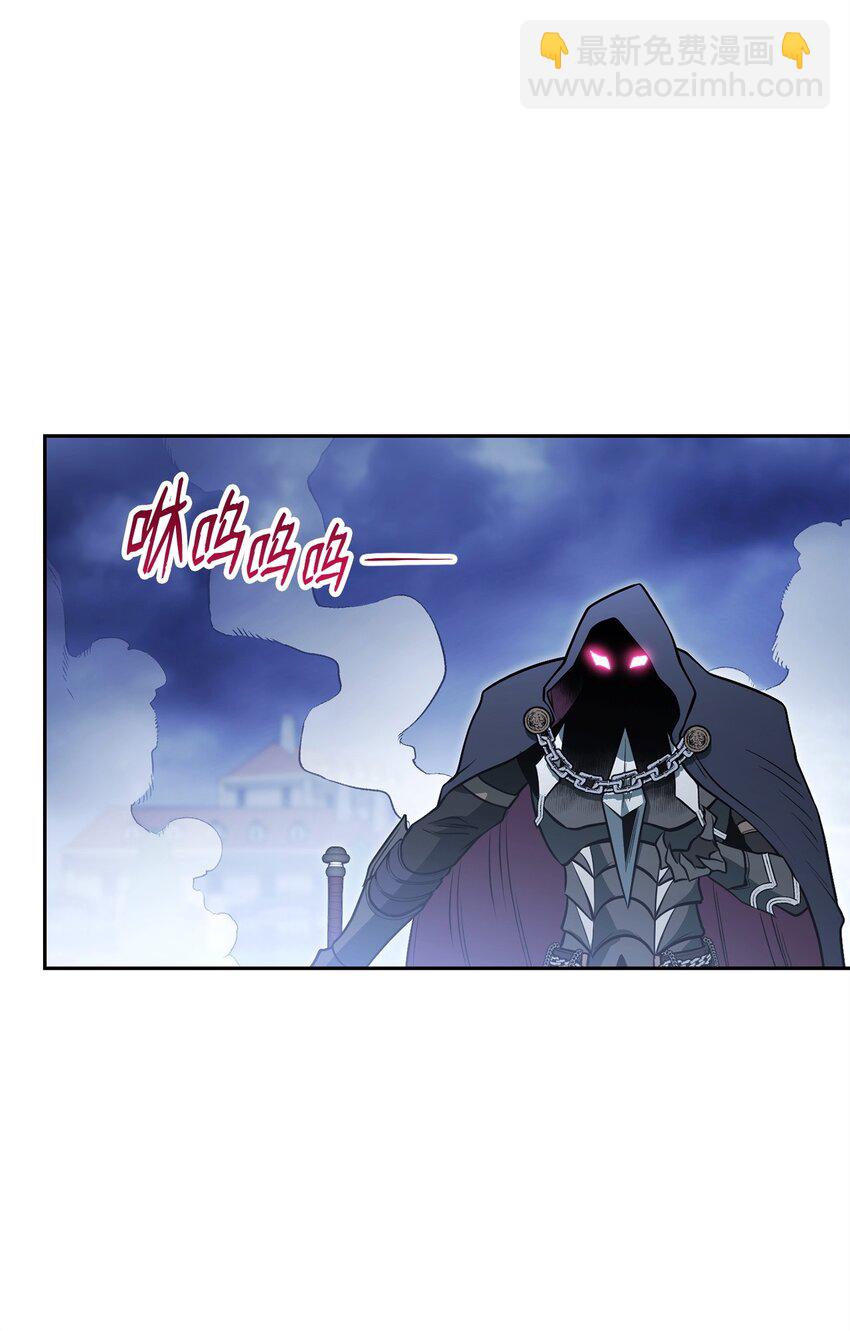 17 捉拿归案(1/3)-第17话