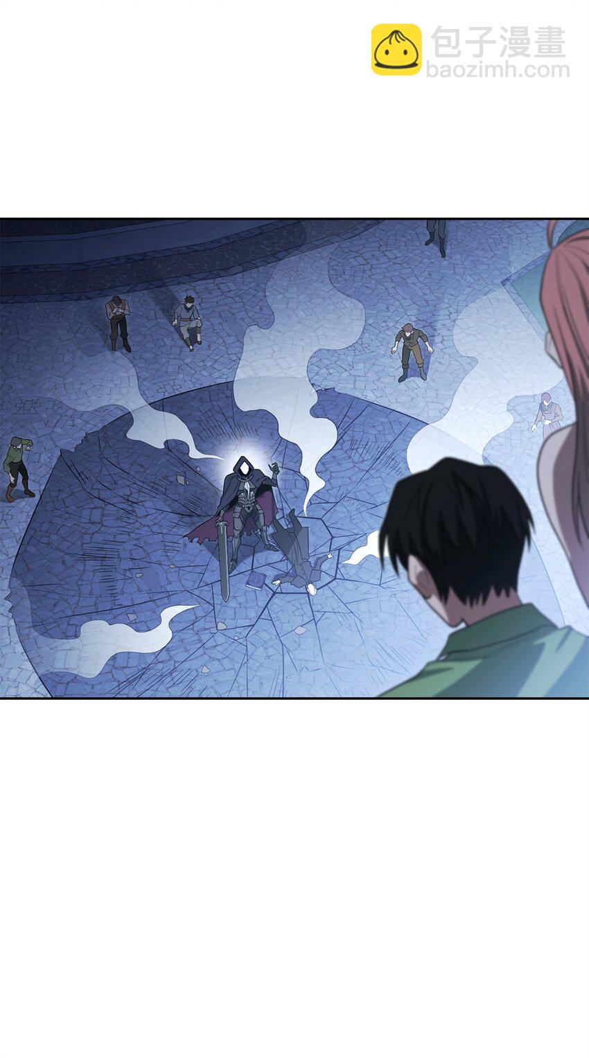 17 捉拿归案(1/3)-第17话