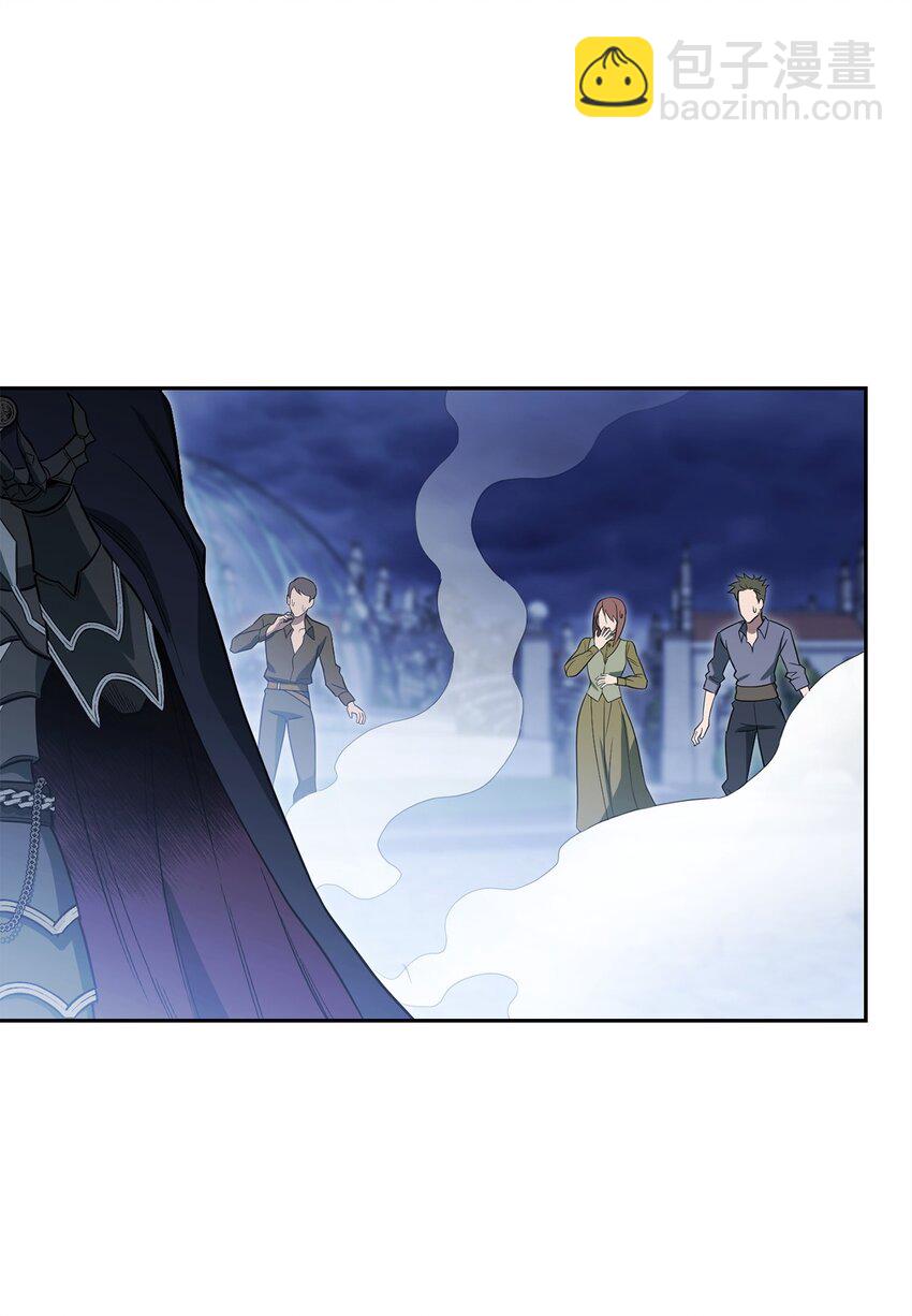 17 捉拿归案(1/3)-第17话