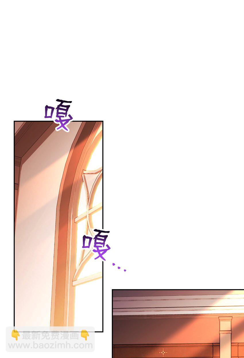 19 讨价还价(1/3)-第19话