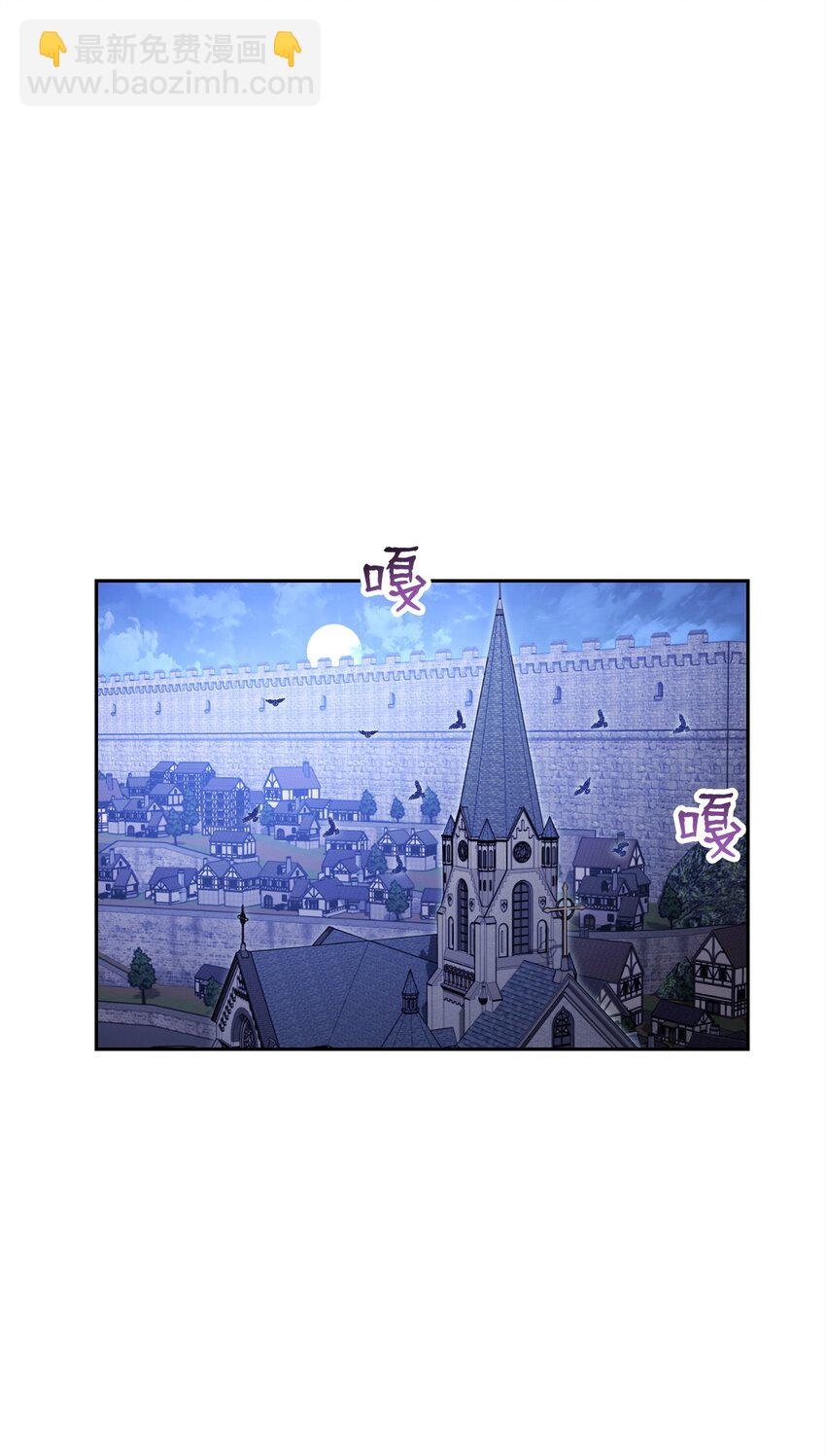 19 讨价还价(1/3)-第19话