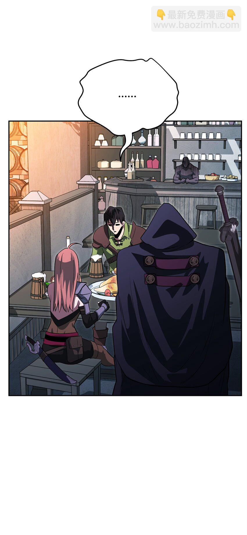 19 讨价还价(1/3)-第19话