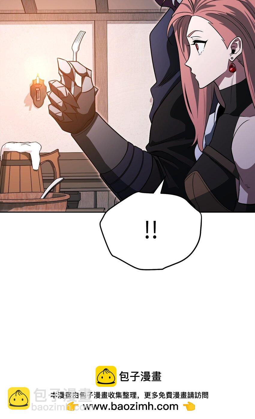 19 讨价还价(1/3)-第19话