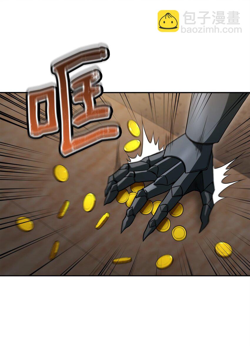 03 老大的意志(1/2)-第3话