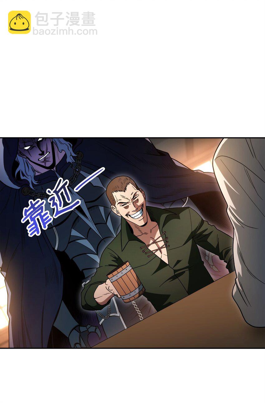 03 老大的意志(1/2)-第3话