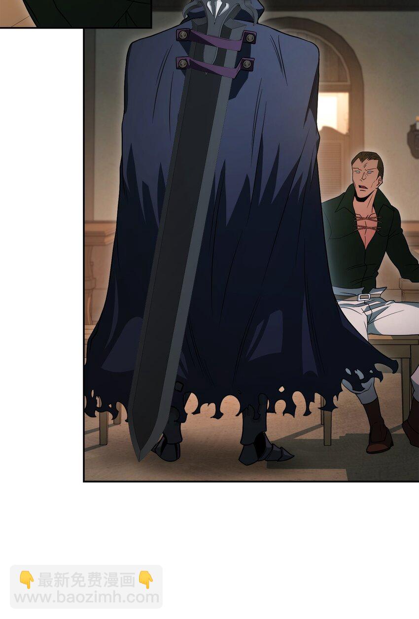 03 老大的意志(1/2)-第3话