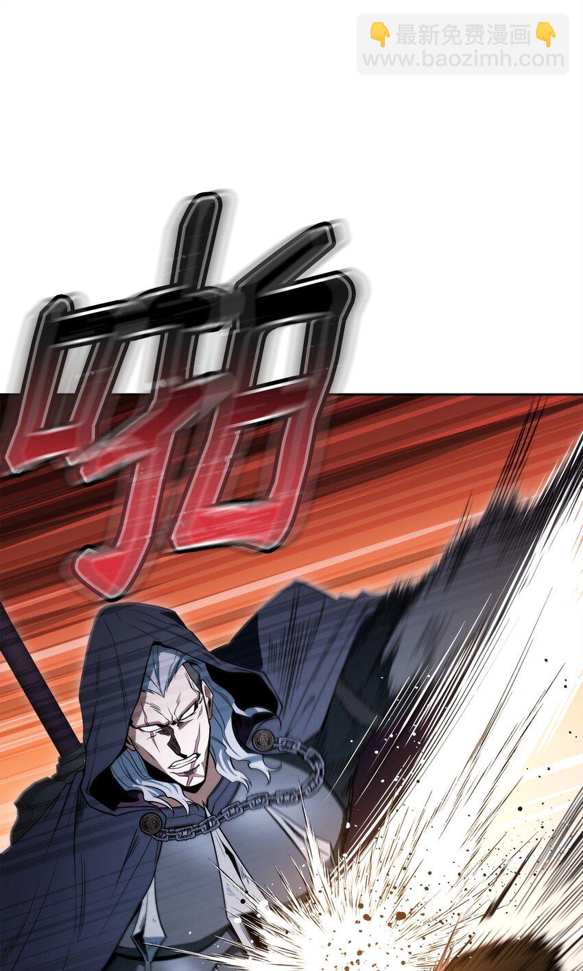 03 老大的意志(1/2)-第3话