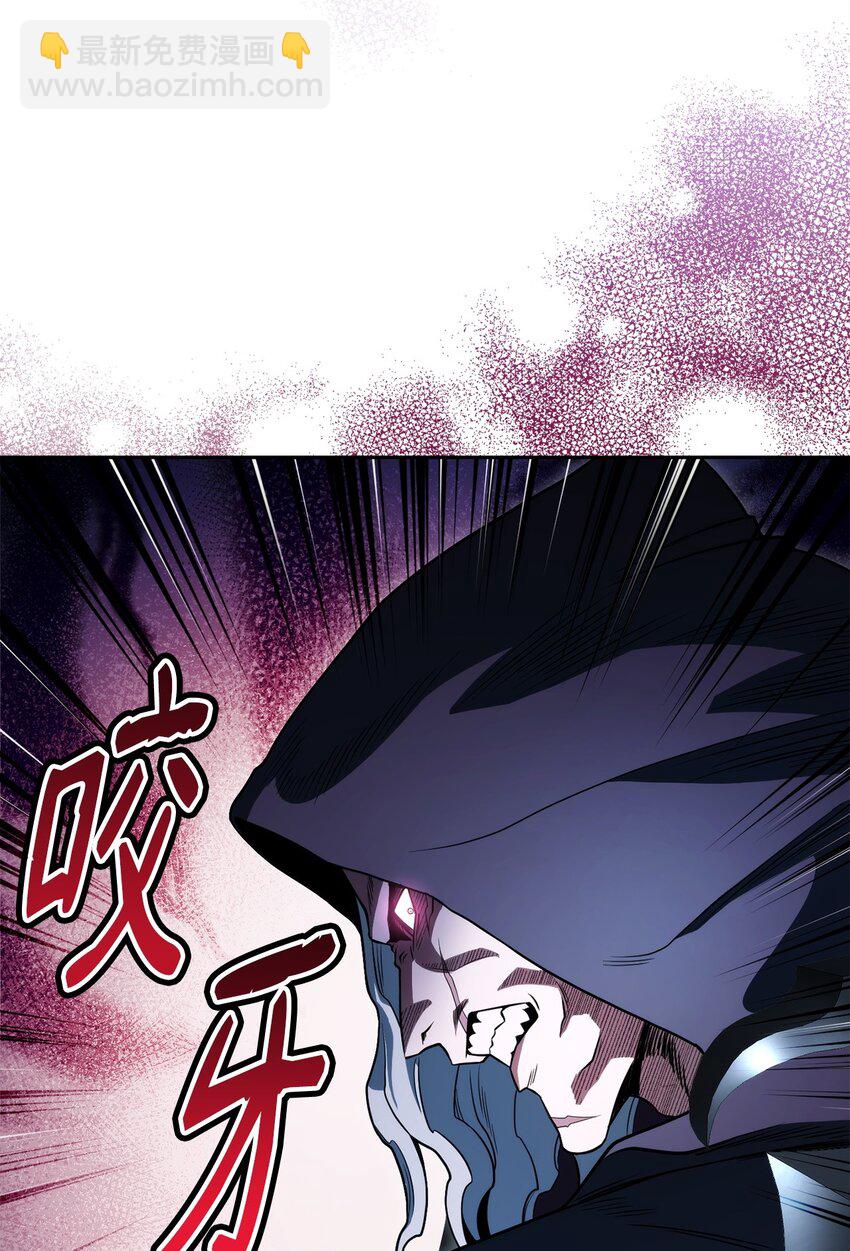 03 老大的意志(1/2)-第3话