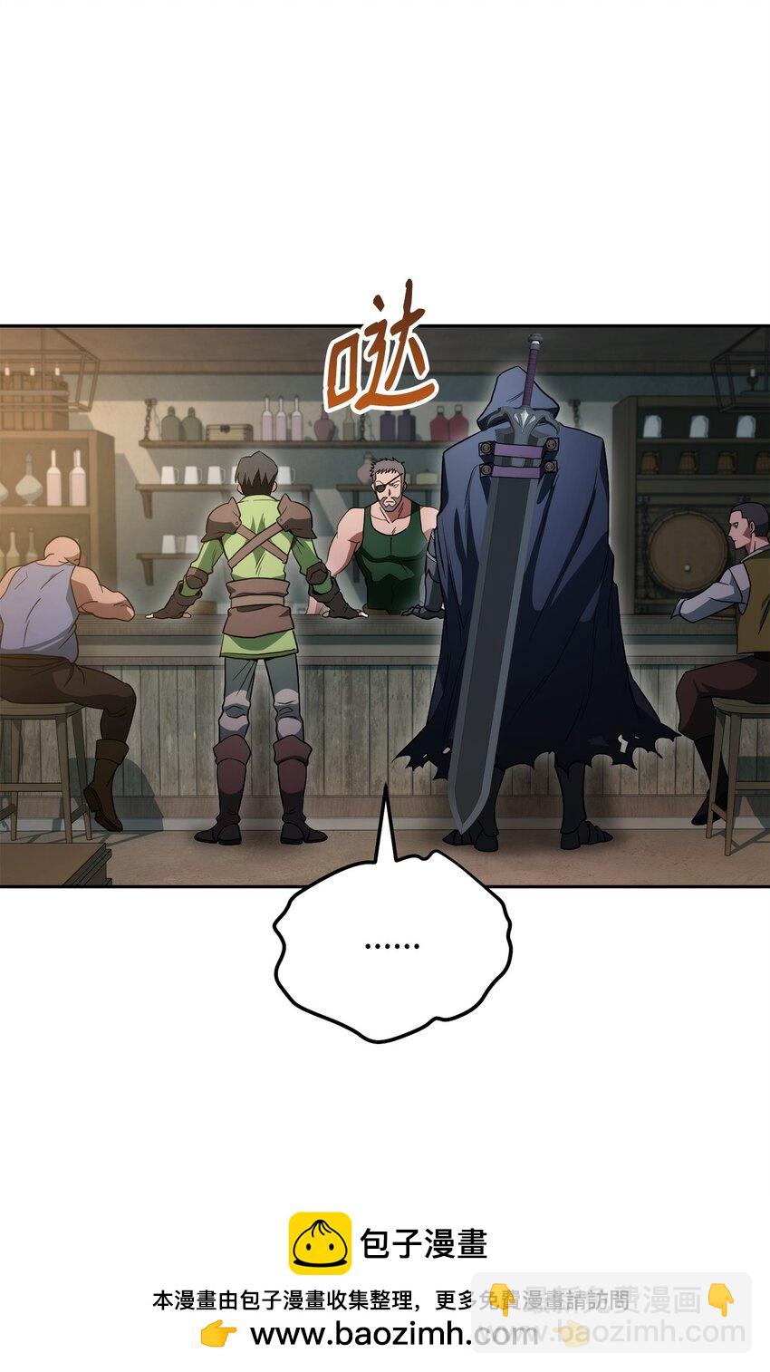 03 老大的意志(1/2)-第3话