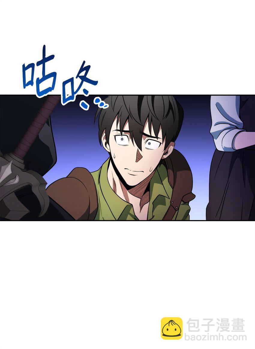 03 老大的意志(1/2)-第3话