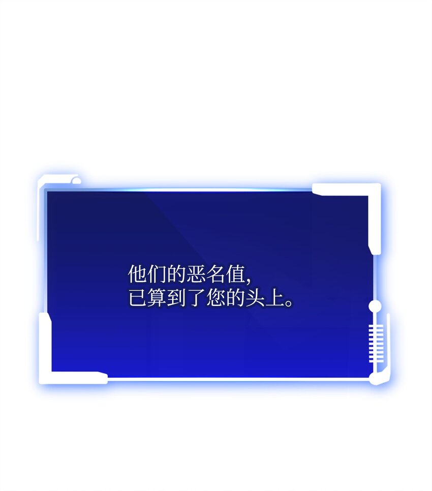 21 初次碰面(1/3)-第21话