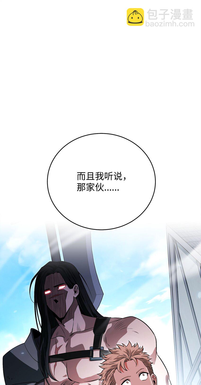 21 初次碰面(1/3)-第21话