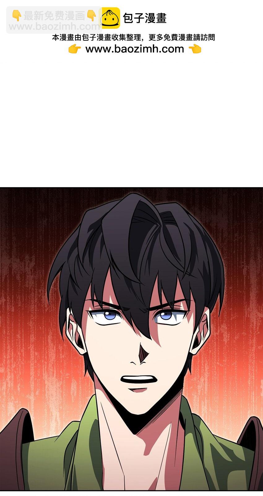 21 初次碰面(1/3)-第21话