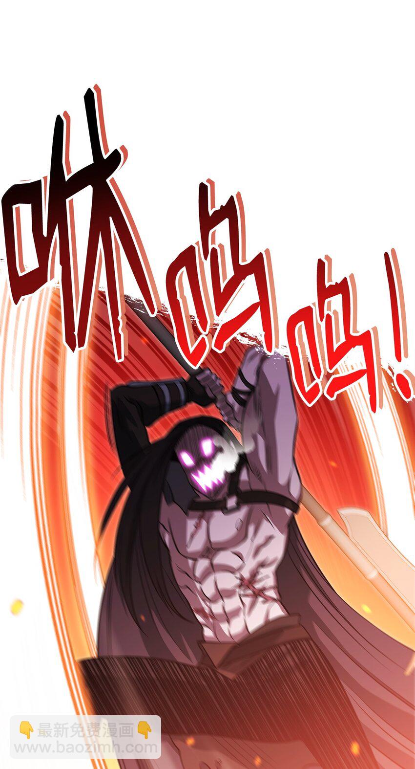 21 初次碰面(1/3)-第21话