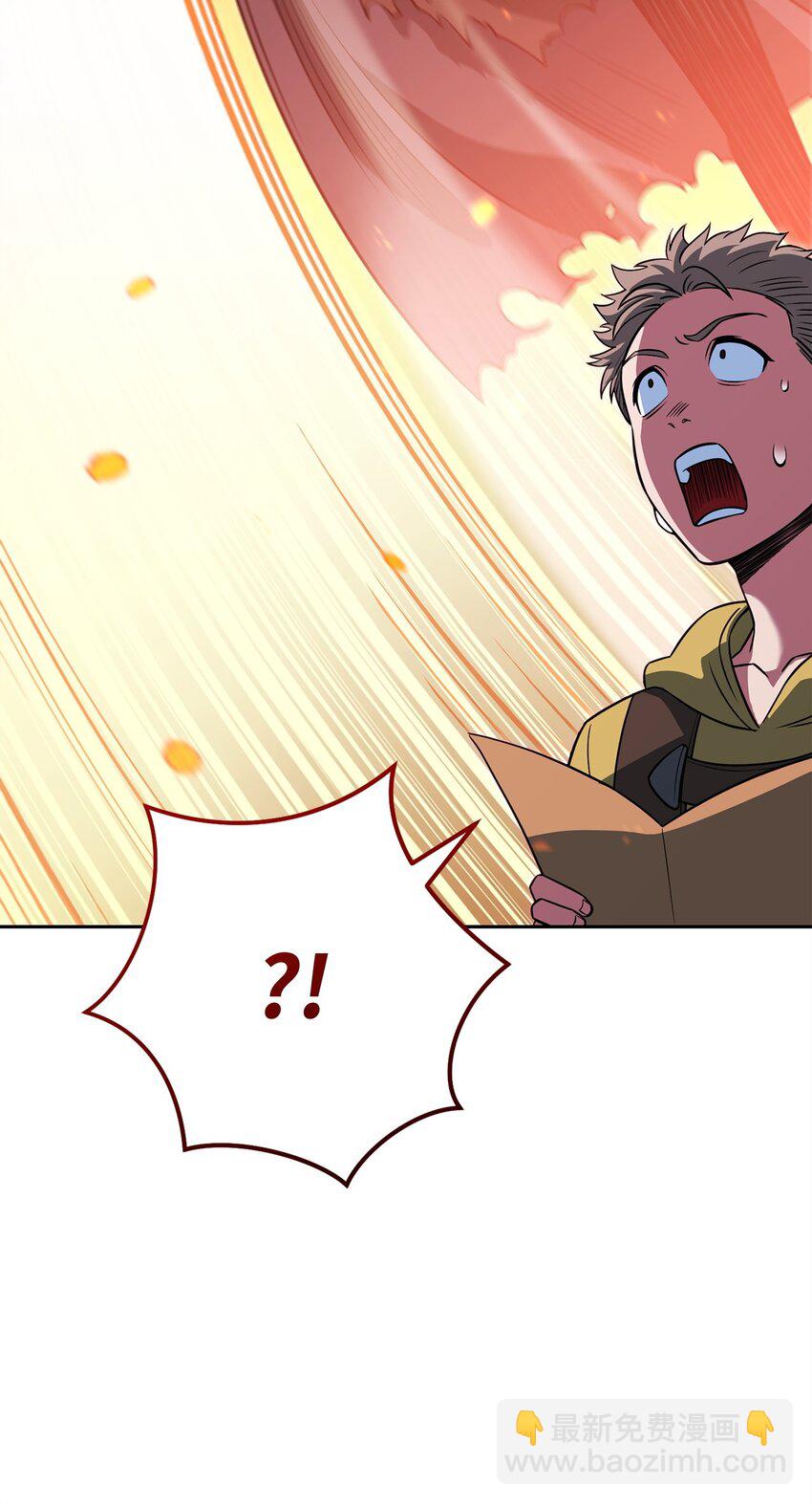 21 初次碰面(1/3)-第21话