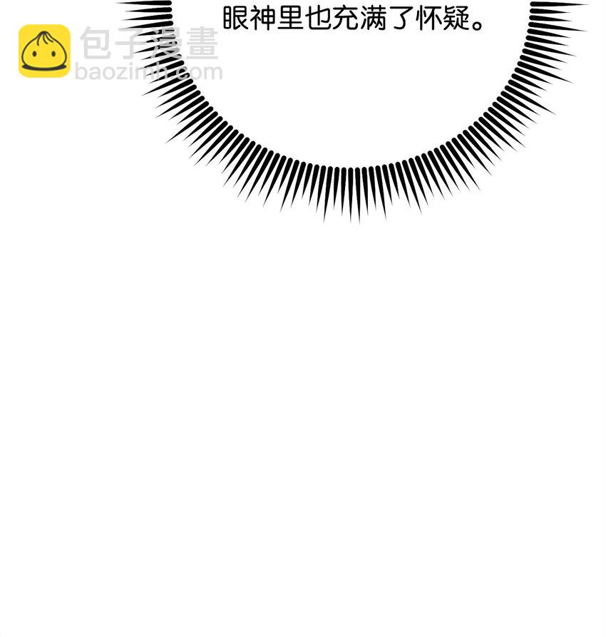 21 初次碰面(1/3)-第21话