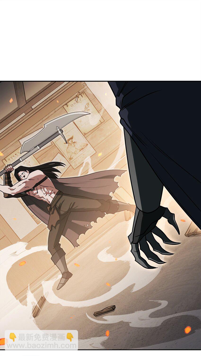 23 弱肉强食(1/3)-第23话