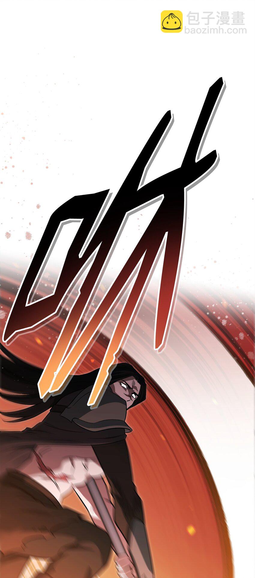 23 弱肉强食(1/3)-第23话