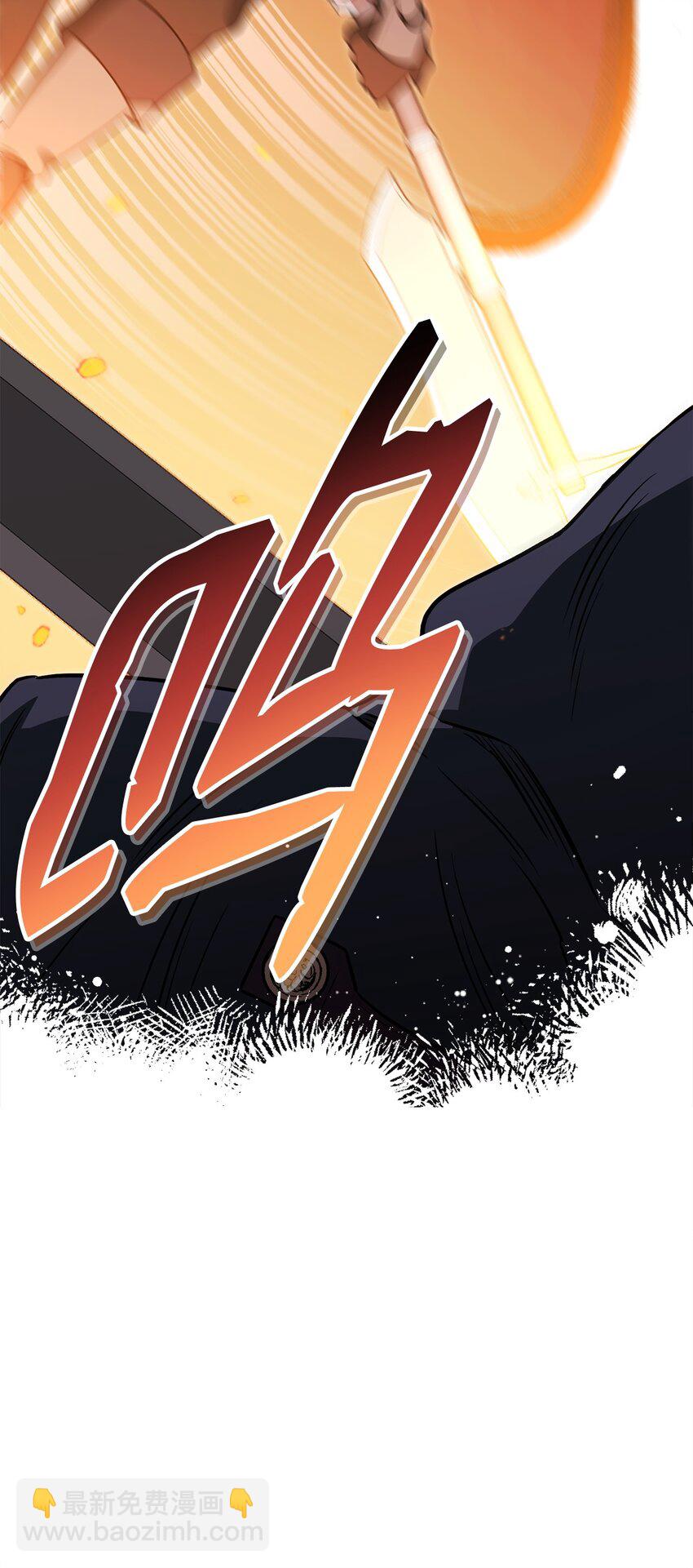 23 弱肉强食(1/3)-第23话