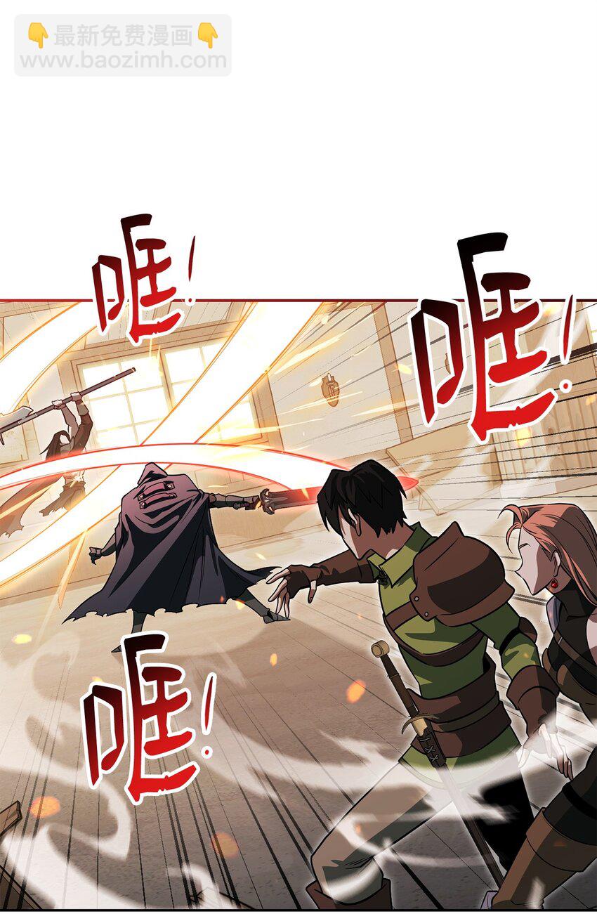 23 弱肉强食(1/3)-第23话