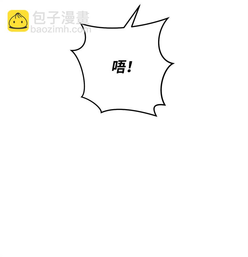 23 弱肉强食(1/3)-第23话