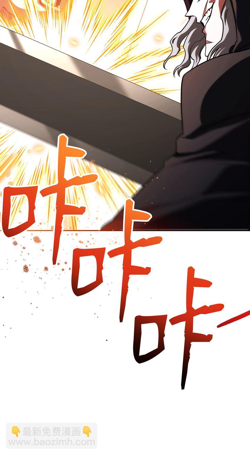 23 弱肉强食(1/3)-第23话