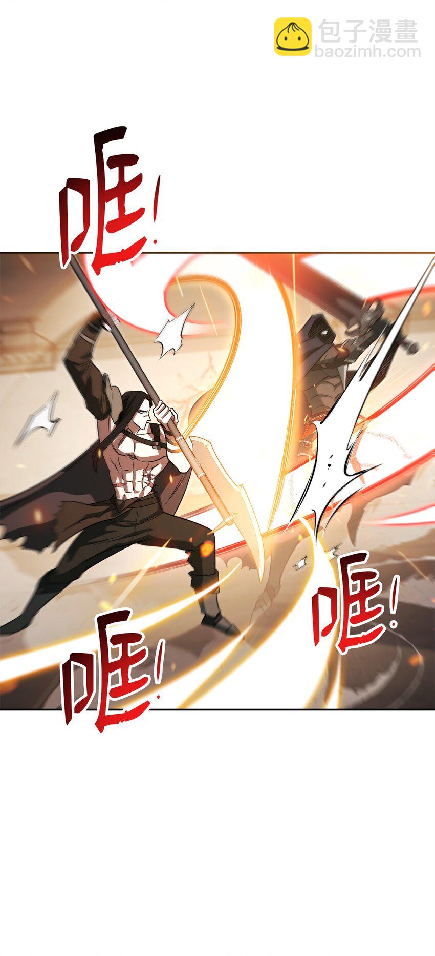 23 弱肉强食(1/3)-第23话