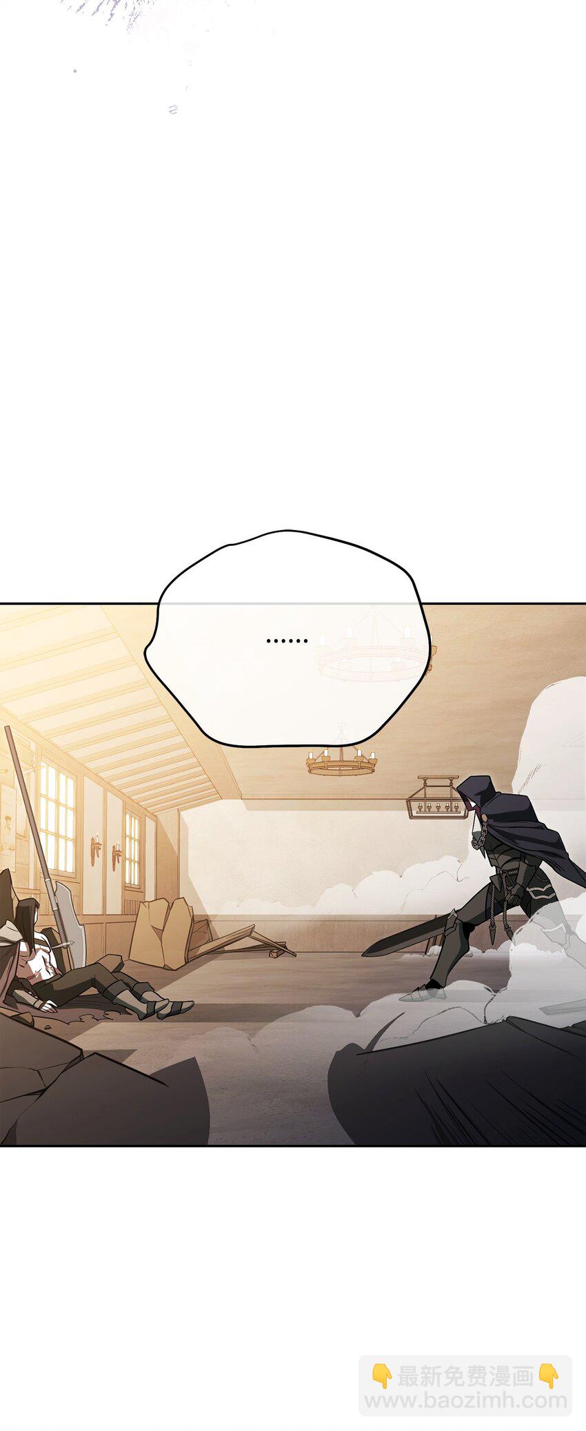 23 弱肉强食(1/3)-第23话