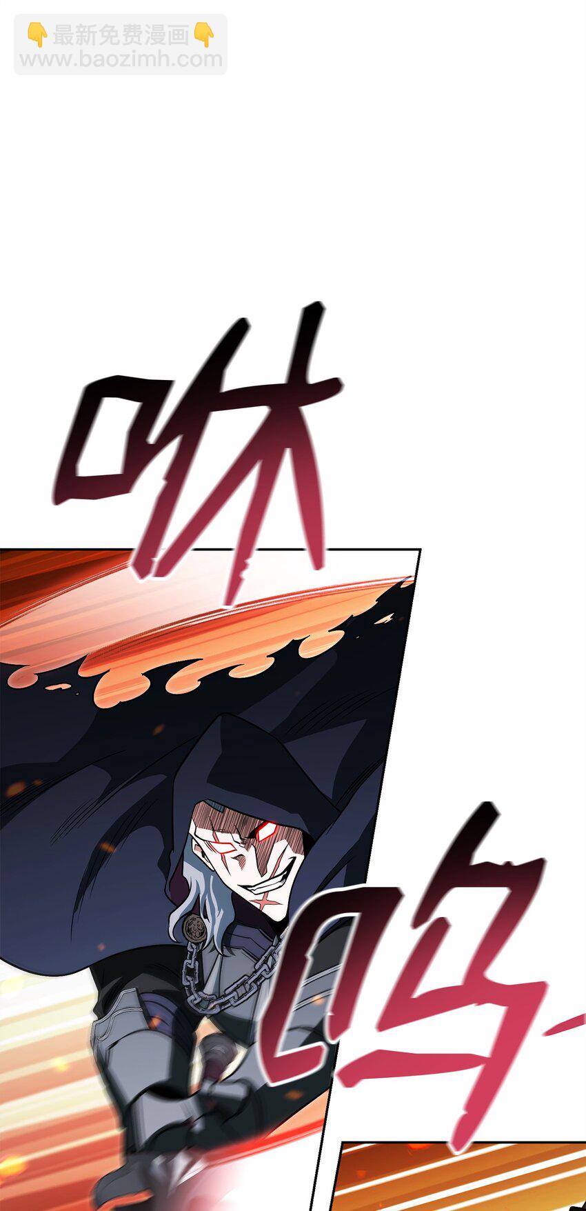 23 弱肉强食(1/3)-第23话