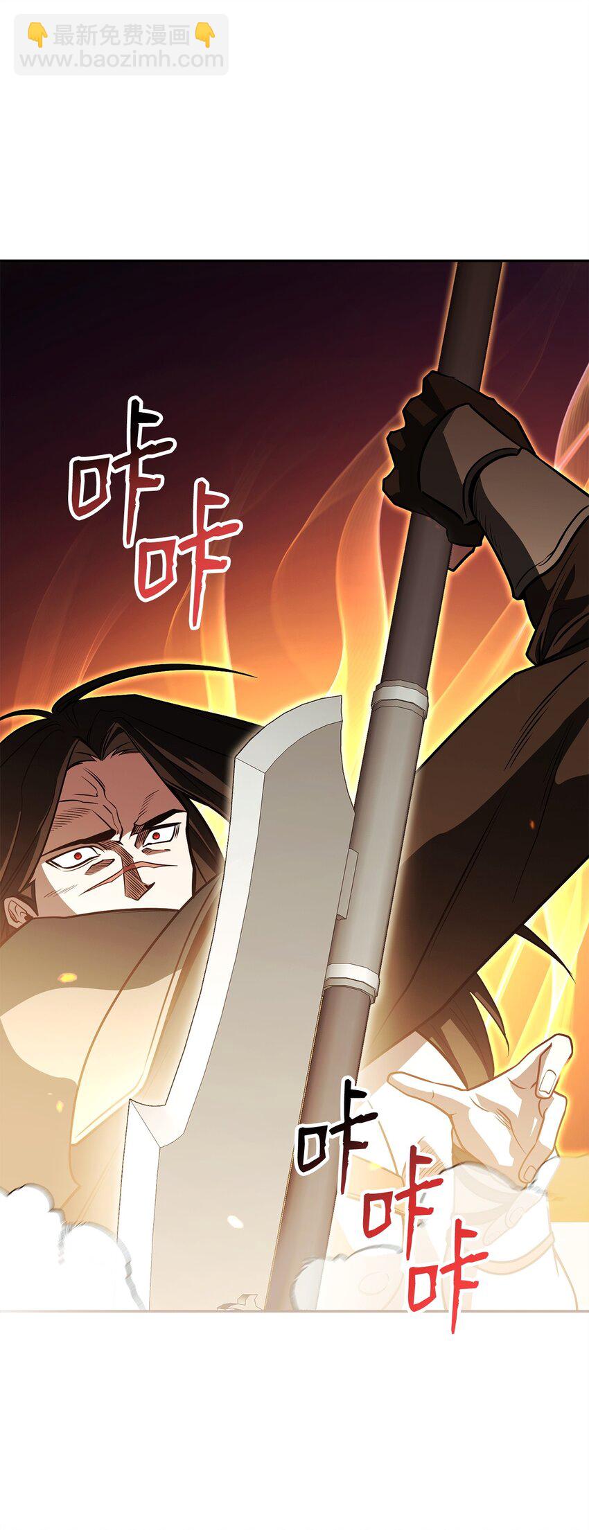 23 弱肉强食(1/3)-第23话