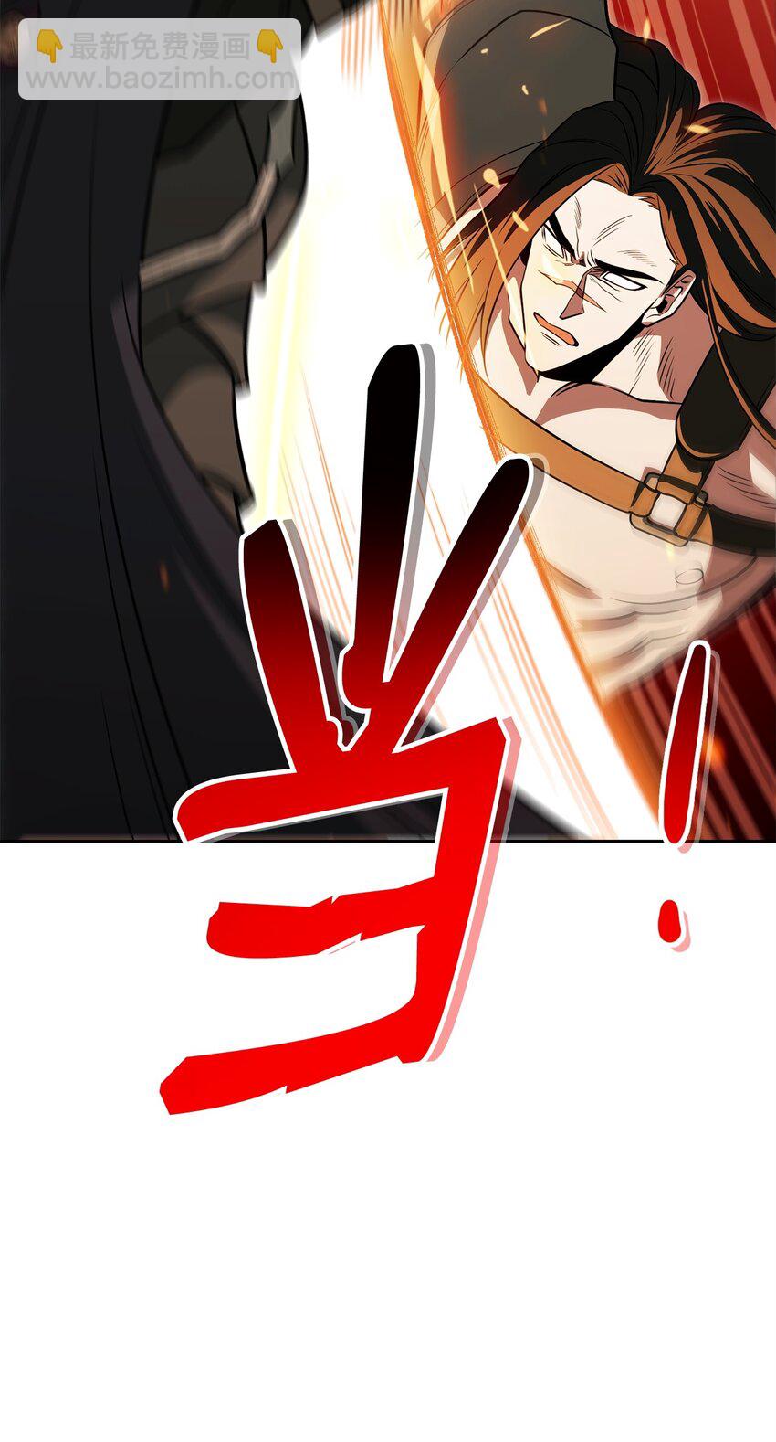 23 弱肉强食(1/3)-第23话