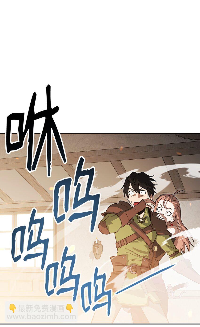 23 弱肉强食(1/3)-第23话