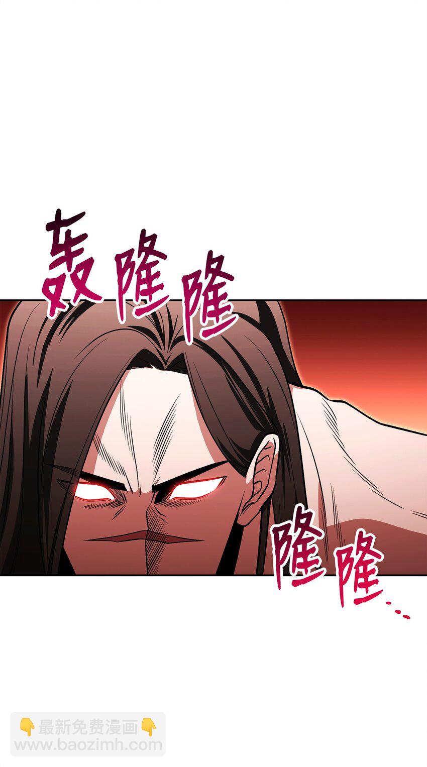 23 弱肉强食(1/3)-第23话