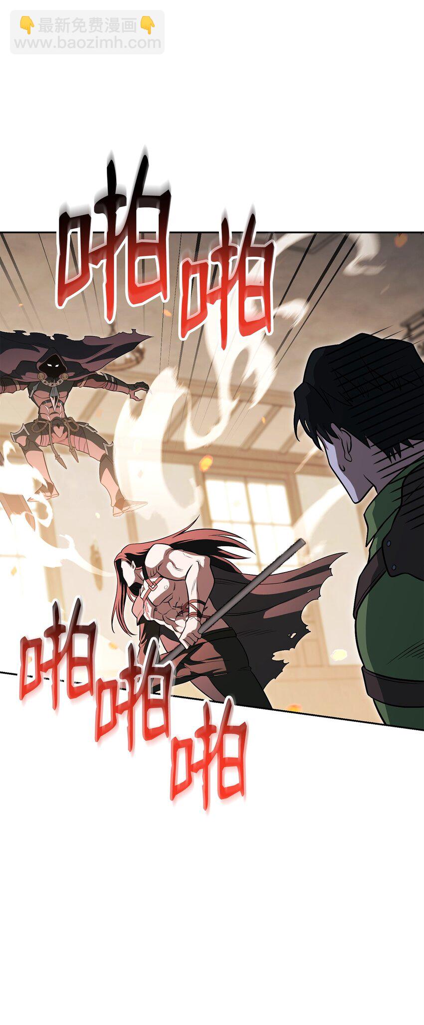 23 弱肉强食(1/3)-第23话