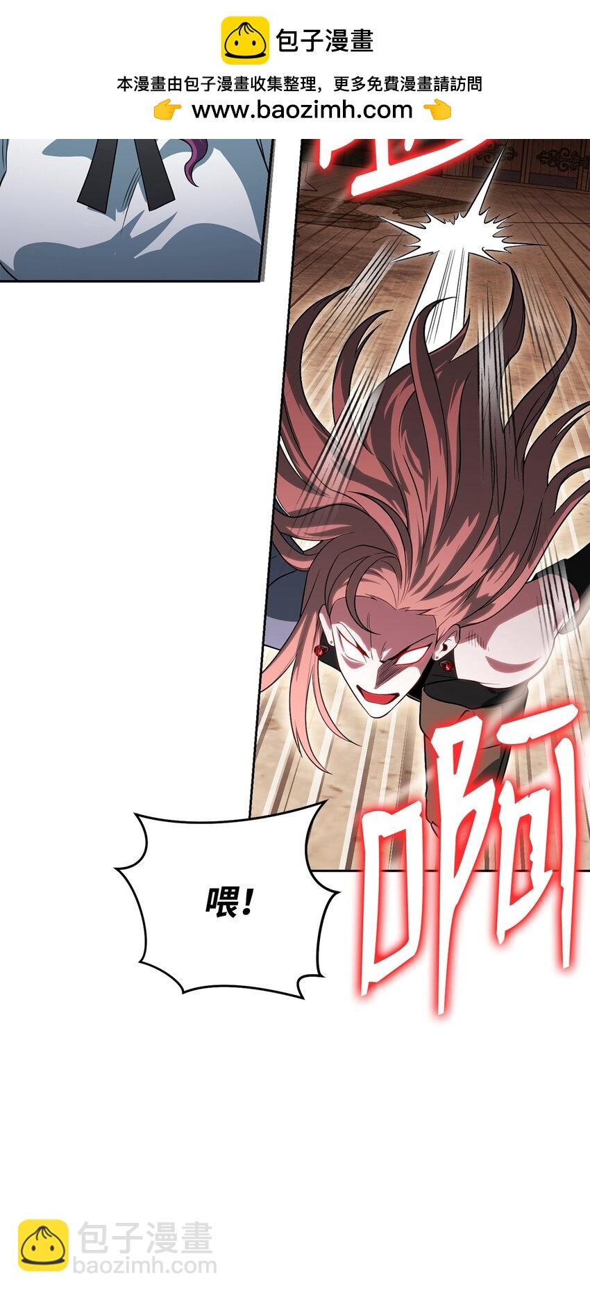 27 男人的崩溃(1/3)-第27话