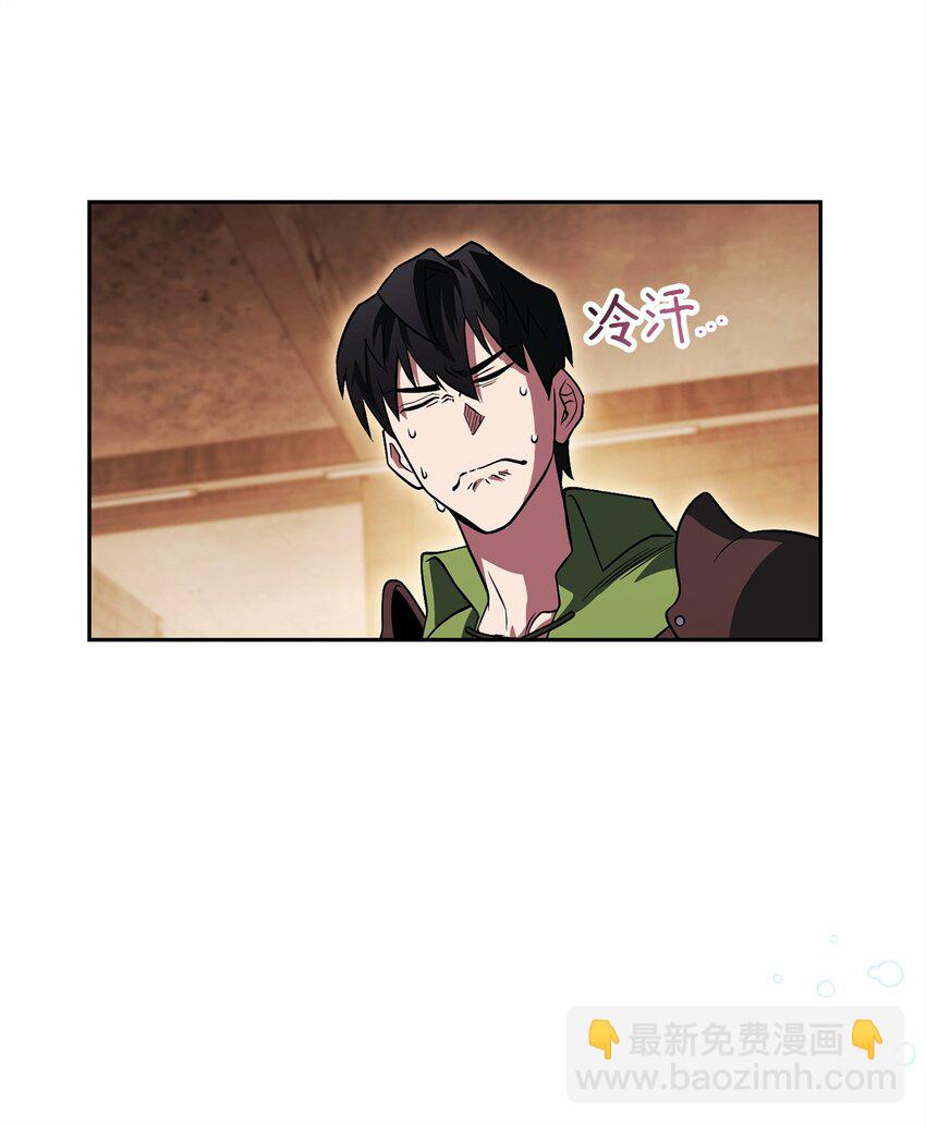 27 男人的崩溃(1/3)-第27话