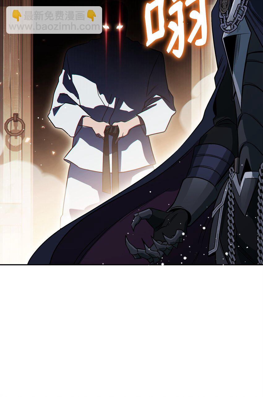 27 男人的崩溃(1/3)-第27话