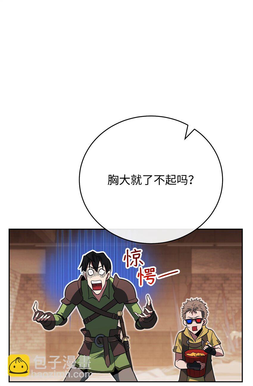 27 男人的崩溃(1/3)-第27话