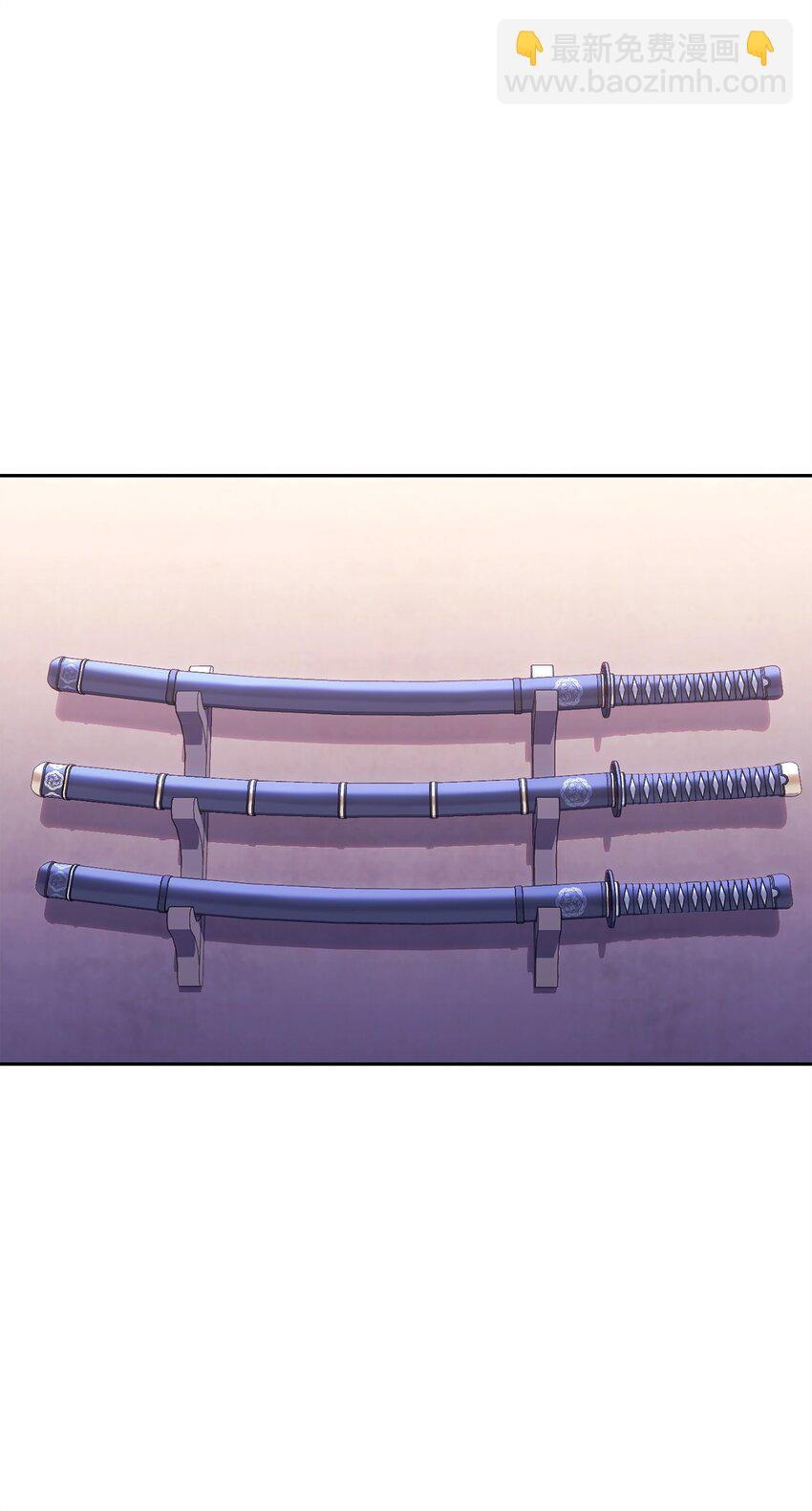 29 麻烦降临(1/3)-第29话