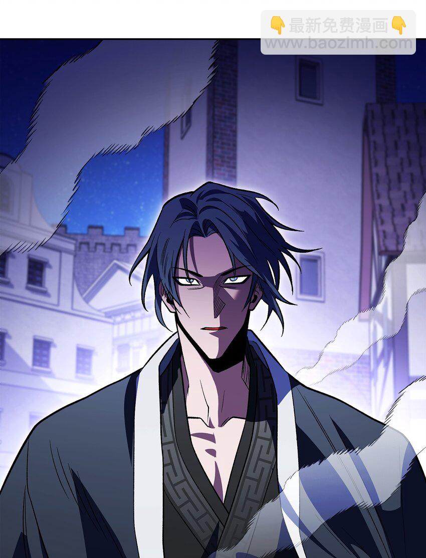 31 诡异的招式(1/3)-第31话