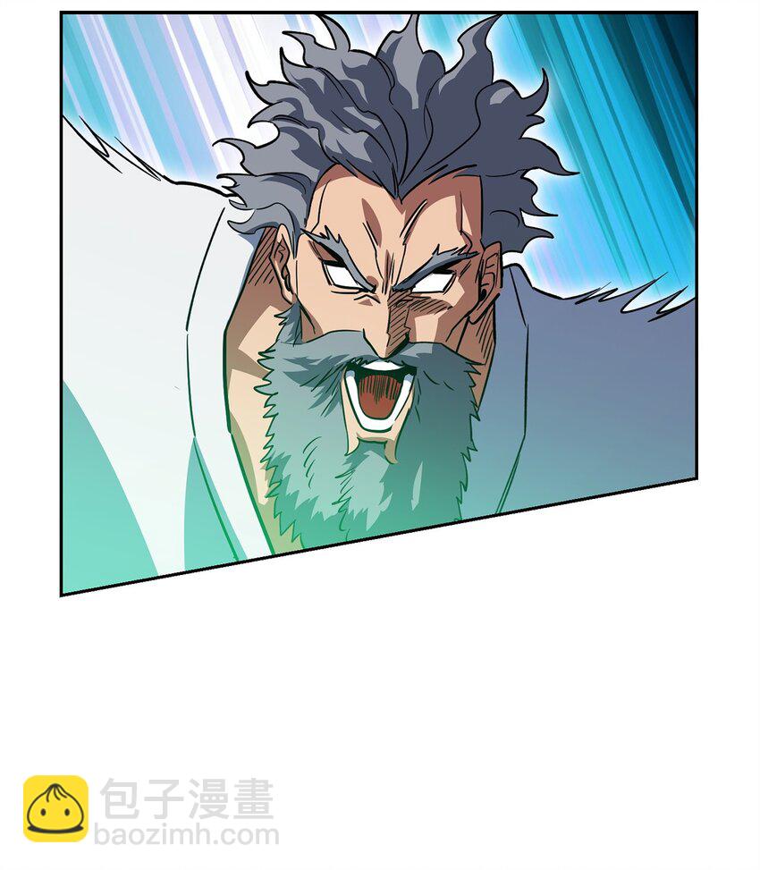 31 诡异的招式(1/3)-第31话