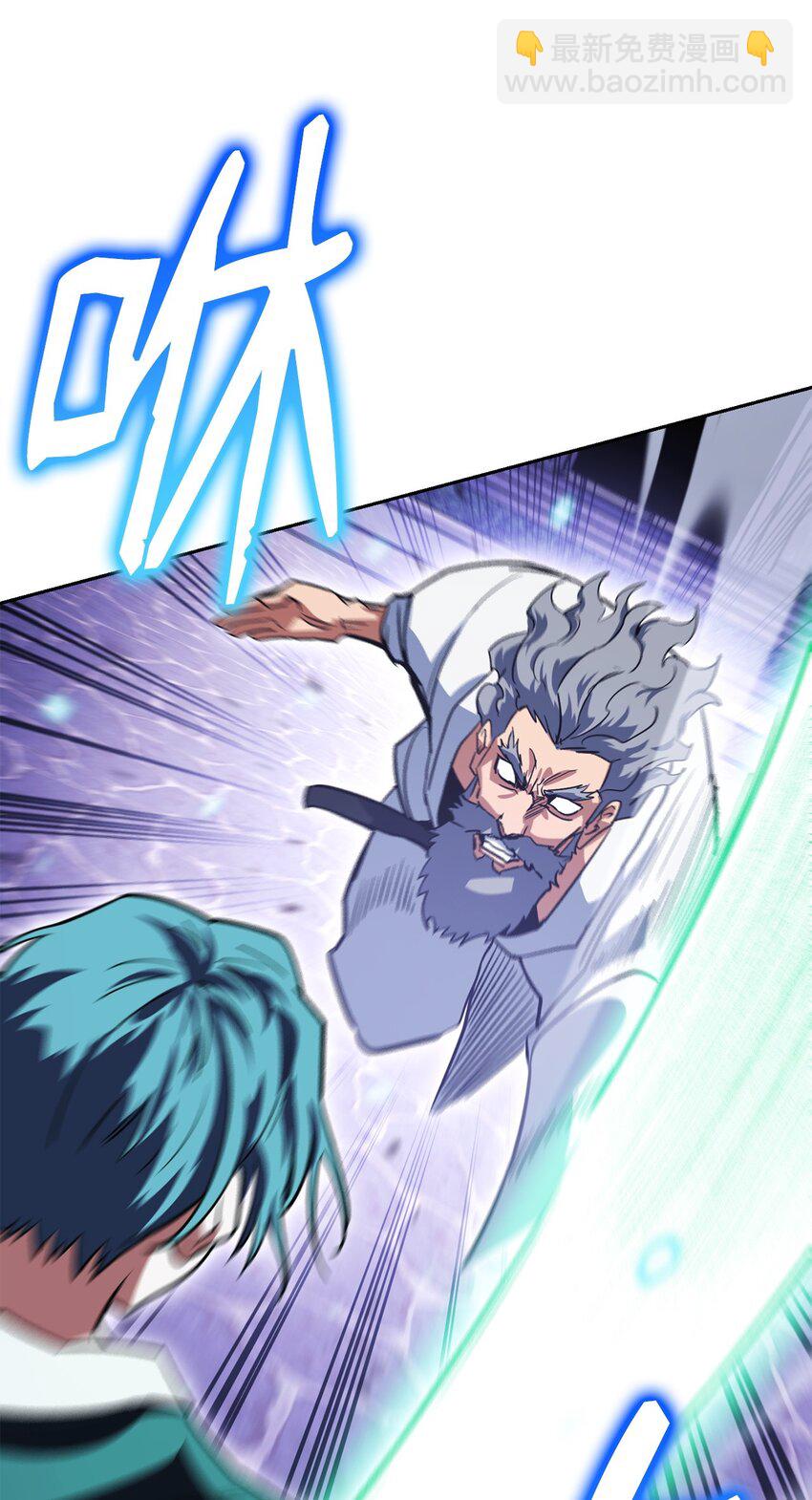 31 诡异的招式(1/3)-第31话