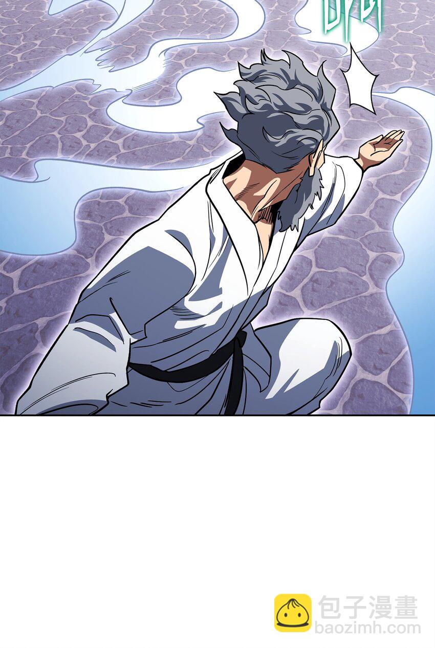 31 诡异的招式(1/3)-第31话