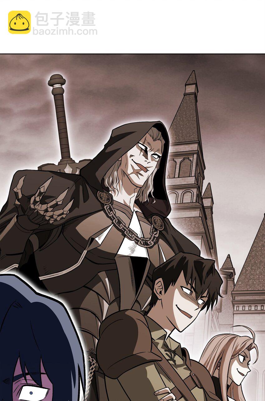 33 坑兄弟(1/2)-第33话