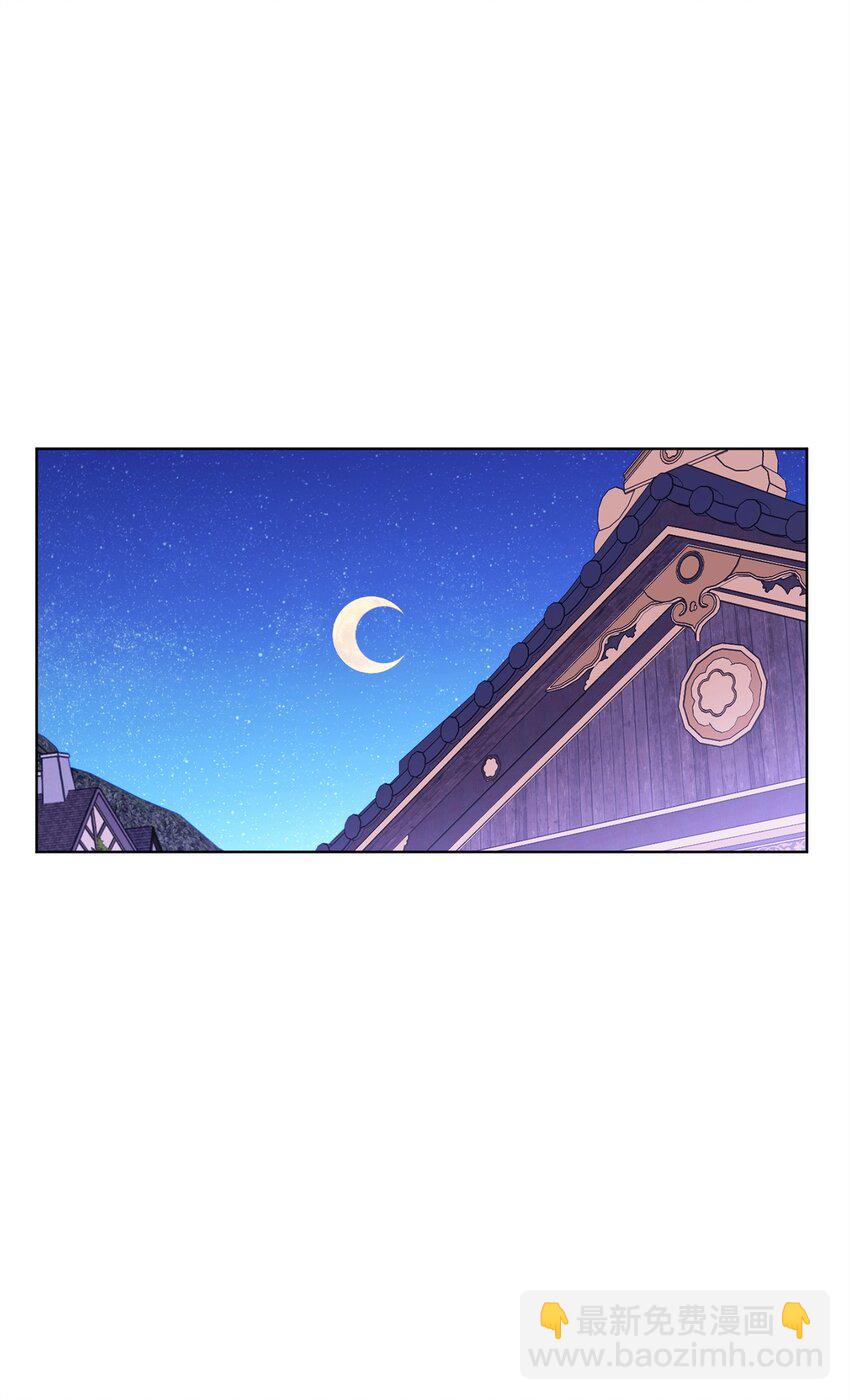 33 坑兄弟(1/2)-第33话