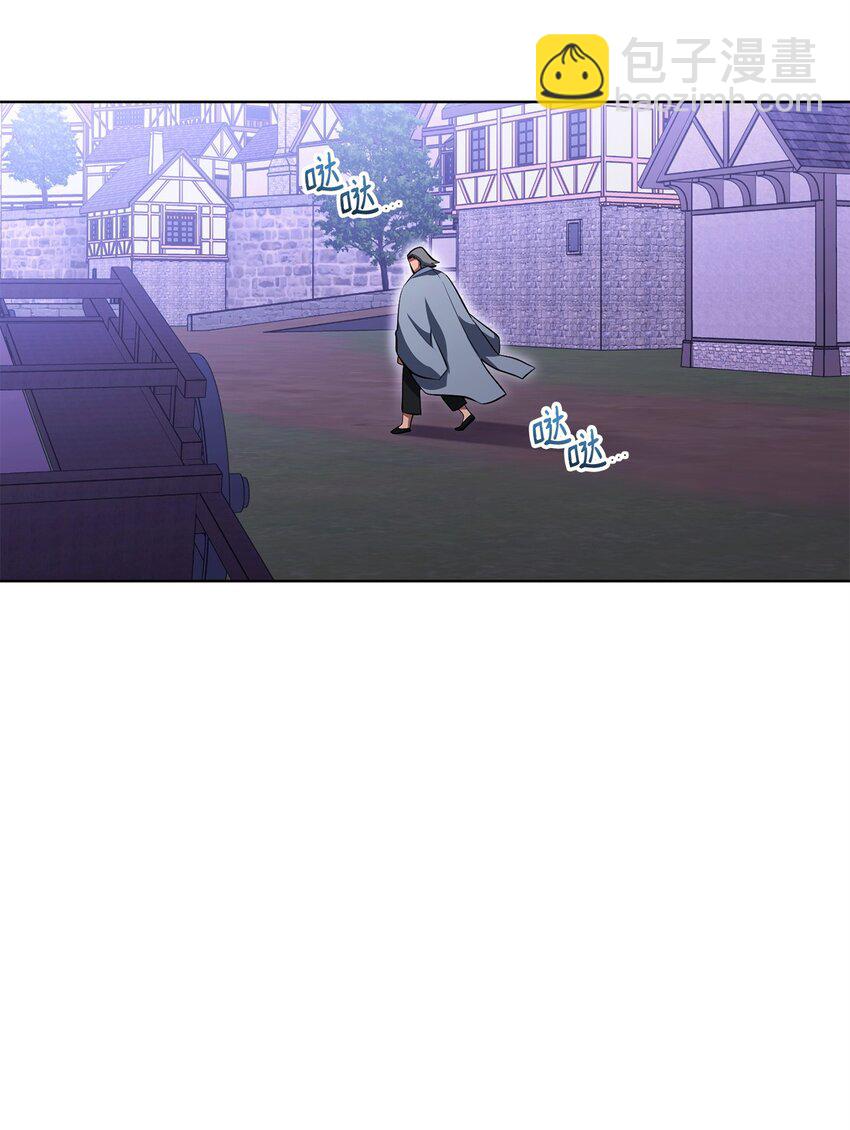 33 坑兄弟(1/2)-第33话