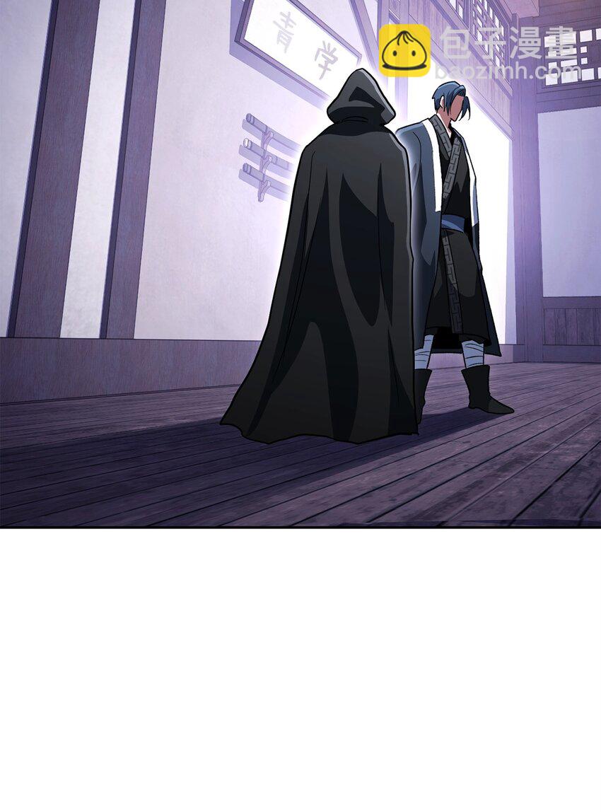 35 成功收编(1/3)-第35话